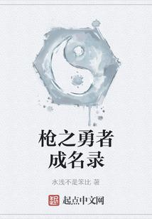 星云异陆
