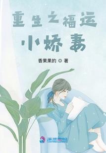 九河之畔