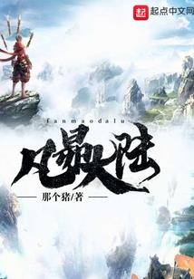 不要在离开我身边