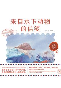长生：从看到提示词条开始