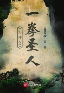 查理九世：绝殇旋音