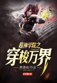 帝凰之王妃难逃