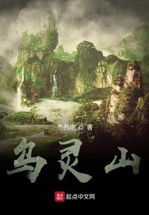 雨中冥想者