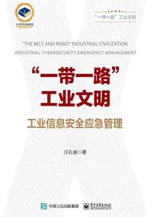 磕磕绊绊的成长