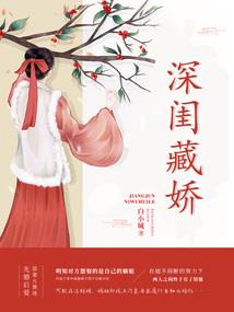 五门天罡