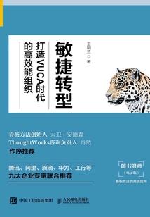 反派他导师