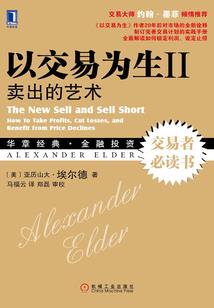无敌灭世战斗力系统