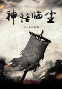 斗罗2：枪上嵌魂骨，魂环融子弹