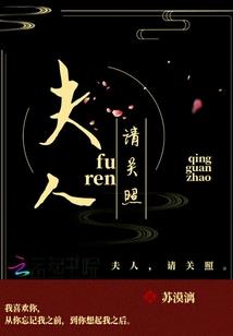 天命之通天鉴