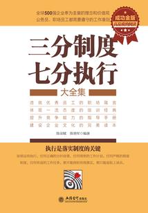 暗屿