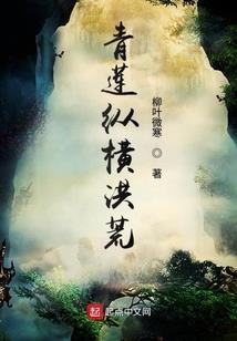 怪物挚友