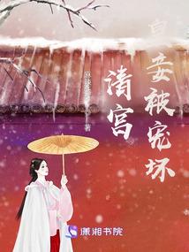 圣魂