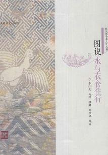 竹马压青梅:千总请接招
