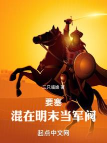 佰世缘