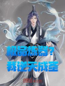 残花泪舞魄