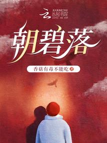 中国死神在韩国