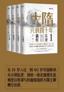 邪王独宠：异能特工妃