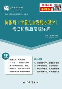异界之神枪无敌