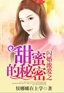 闭目观音