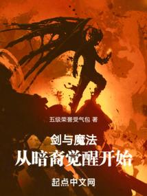超级外星特工(合作)