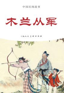 玟笙灵缘