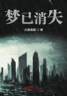 幕瞳