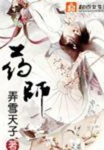 隐剑藏锋