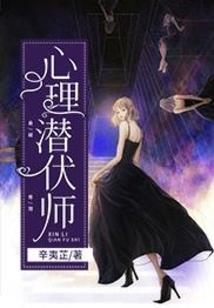 甜糖恋