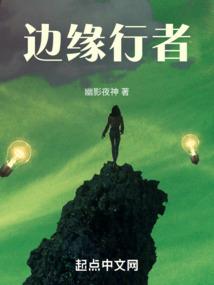 竹马小娇妻