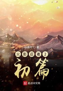 再成眷属
