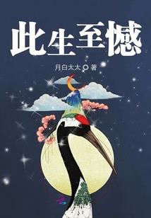 女配逆袭之改造渣男游戏