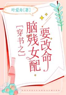 原谅我在骗你