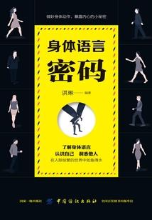 光暗交织之处