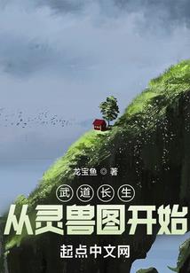 玉皇