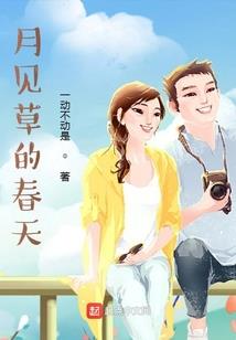 此生因你无憾