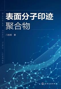 我的系统是个盖世萝莉