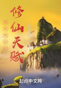 马甲万岁万岁万万岁
