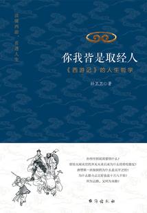 恍若来世梦浮萍