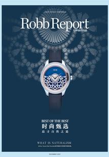 超神学院之天守者——上