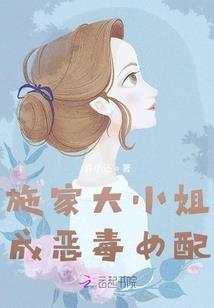 佛系学霸