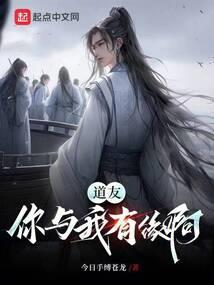 诸天王印