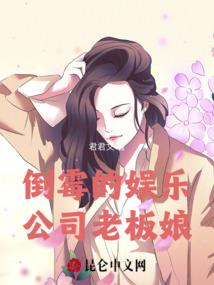 梦郎聊斋系列故事