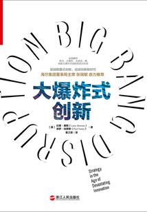 魔君你很烦