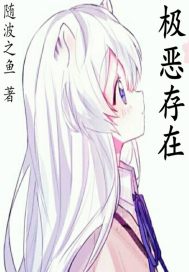 星陨神诀