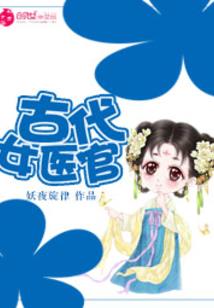 源戒
