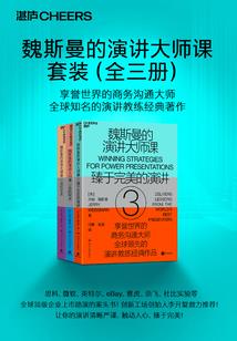 囚缘九州
