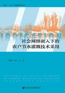 挽竹若轻烟