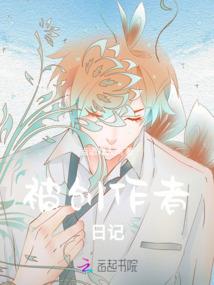 e布格的多元宇宙