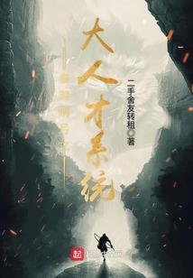 我的思想小屋