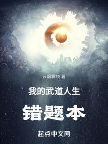 重生之这个王妃有点萌